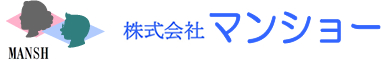 株式会社マンショー